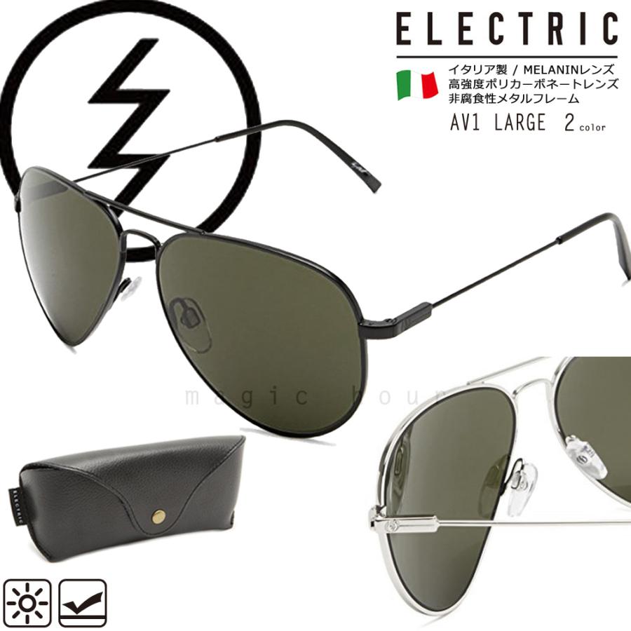 Electric エレクトリック Uvカット サングラス メンズ レディース ブルーライト レンズ 黒 シルバー ティアドロップ レトロ おしゃれ ブランド イタリア製 Es Av1large マジック アワー 通販 Yahoo ショッピング
