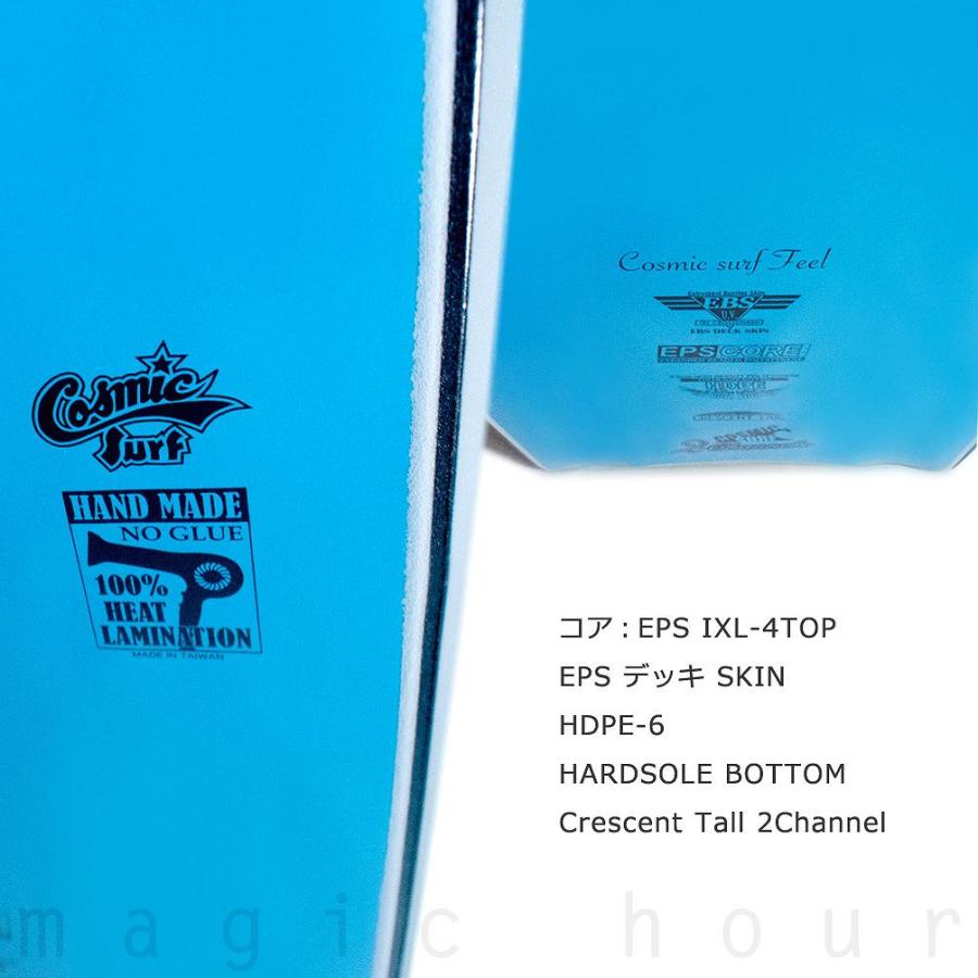 メンズ ボディボード 40インチ 42インチ COSMIC SURF コスミックサーフ
