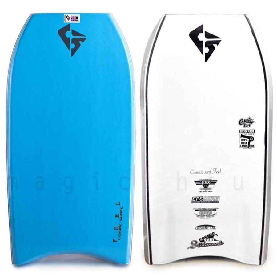 は自分にプチご褒美を レディース ボディボード 5点 セット 36 38インチ Cosmic Surf コスミックサーフ ボディーボード ニットケース リーシュ フィン ソックス ブルー 青 Dprd Jatimprov Go Id
