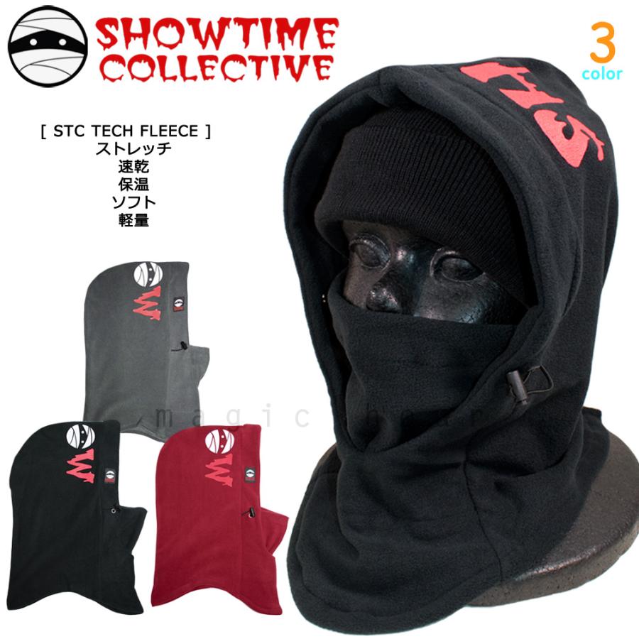 フードウォーマー スノーボード フェイスマスク 速乾 ストレッチ バラクラバ ネックウォーマー Showtime ショウタイム スキー スノボ フリース ショータイム 黒 Fhw 004 Solid マジック アワー 通販 Yahoo ショッピング