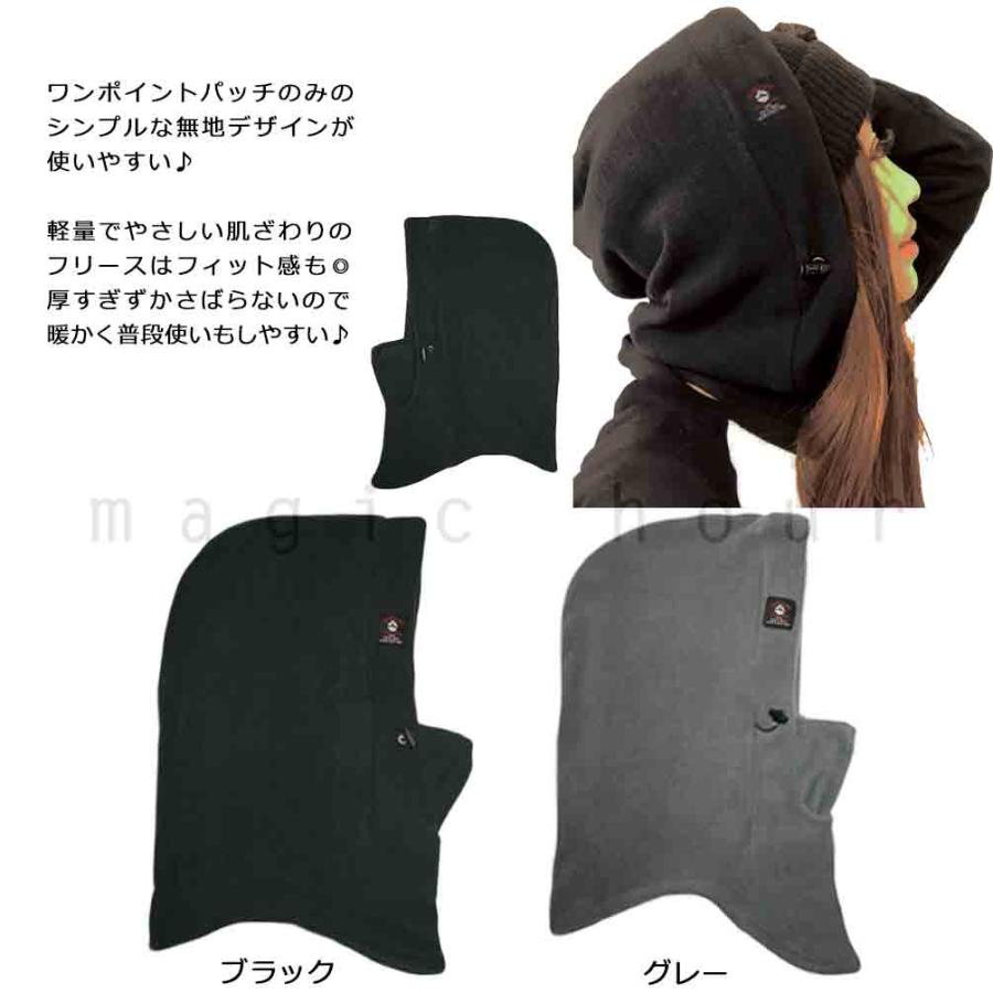 フードウォーマー スノーボード フェイスマスク 速乾 ストレッチ