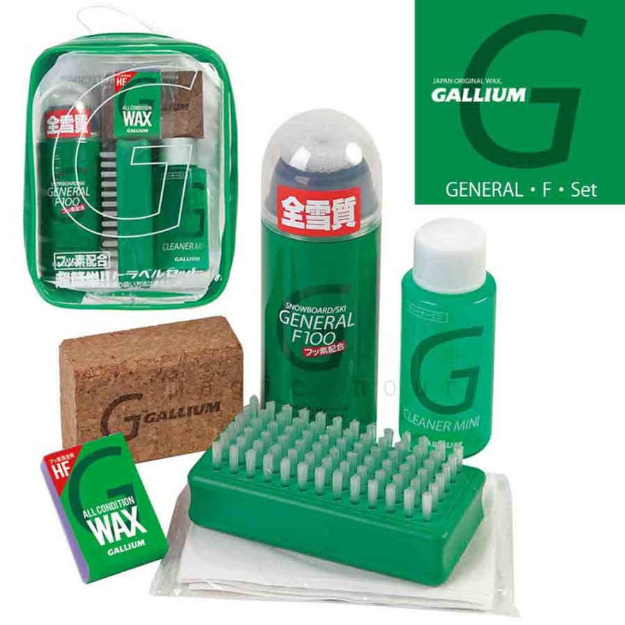 スノボ 板 ワックス セット フッ素配合 簡易ワックス GALLIUM スノボ 板 ワックス セット フッ素配合 簡易ワックス GALLIUM