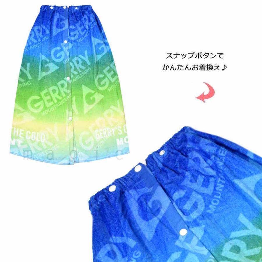 GERRY（ジェリー） プール タオル ラップタオル 70cm 大人 子供 巻き