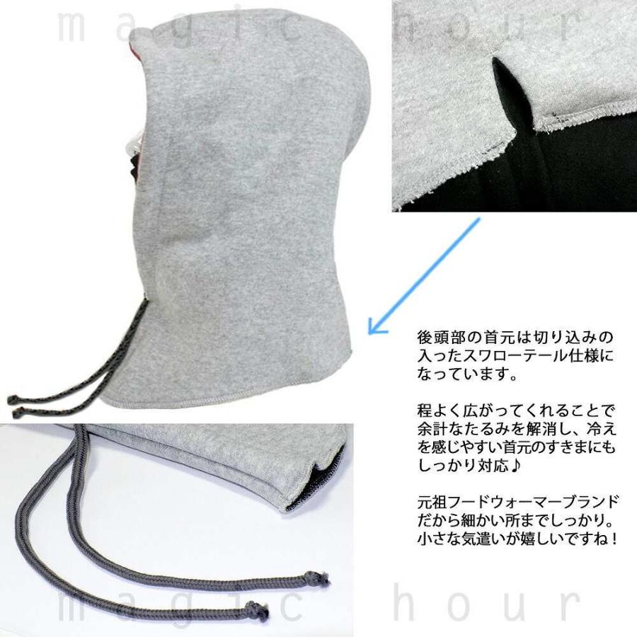 スノーボード フードウォーマー スノボ フェイスマスク ネック