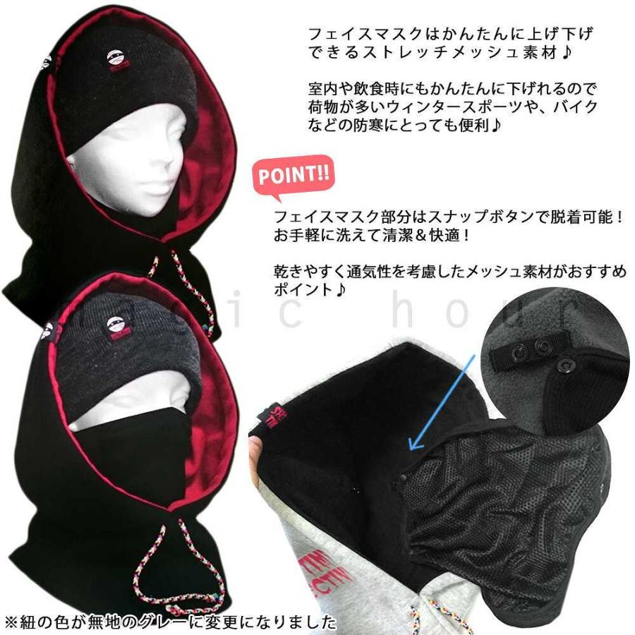 Supreme フェイスマスク　スノーボード　スキー　ブラック フェイスガード フェイスマスク スノーボード スキー フェイスカバー ネックカバー 耳