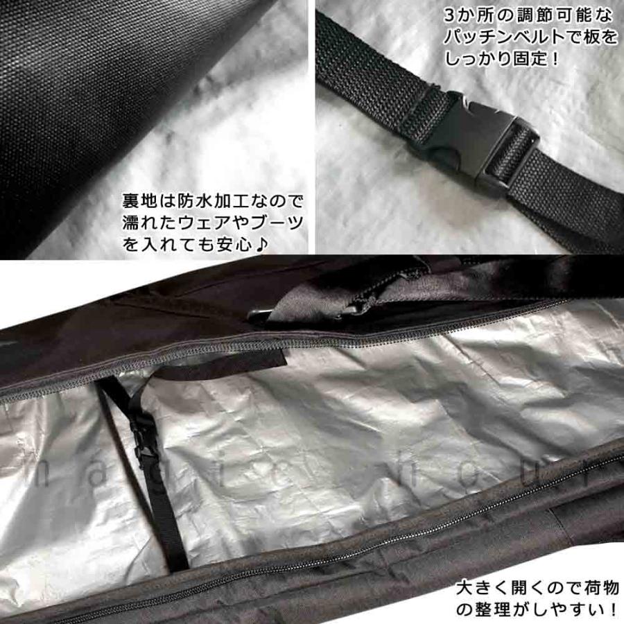 スノーボード ボードケース スノボ 3way 背負える オールインワン 板 