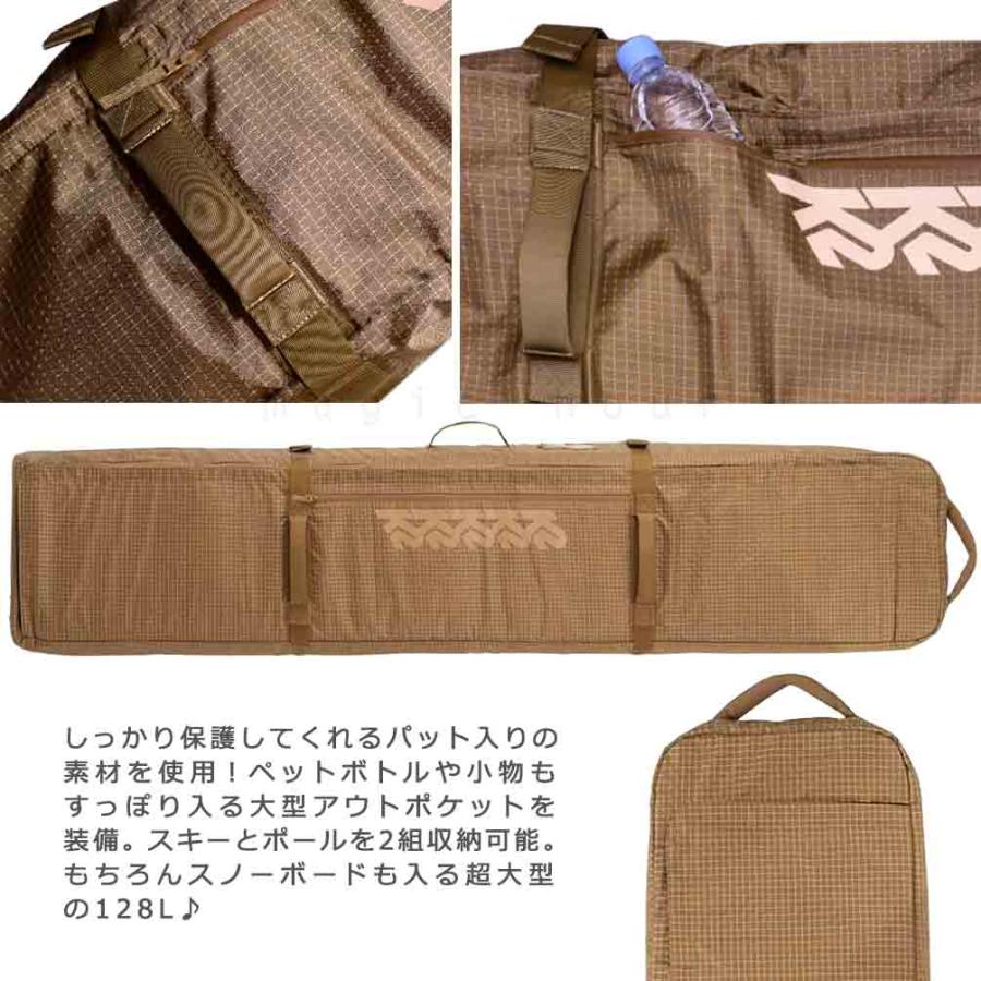 K2（スキー、スノーボード） スキー 板 ケース 2組 スノーボード