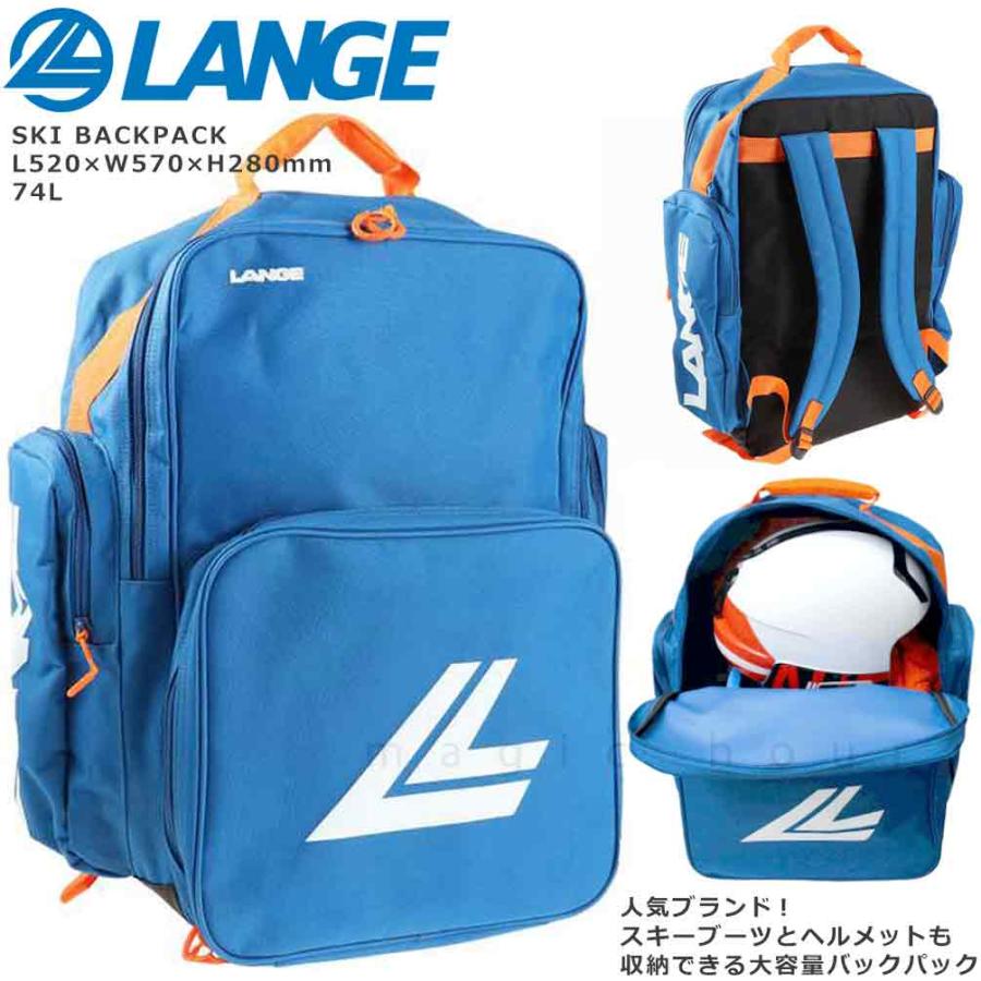 ラング ブーツヒーター付き バッグ リュック