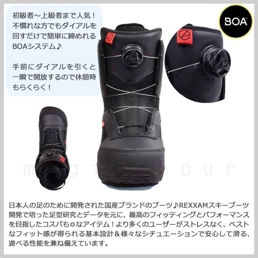 LASTARTS スノーボードブーツ 23.5〜24.5 BOA 000000038944-01-m.jpg?t=