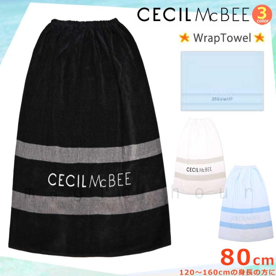CECIL McBEE（セシルマクビー） プール タオル ラップタオル 80cm 子供