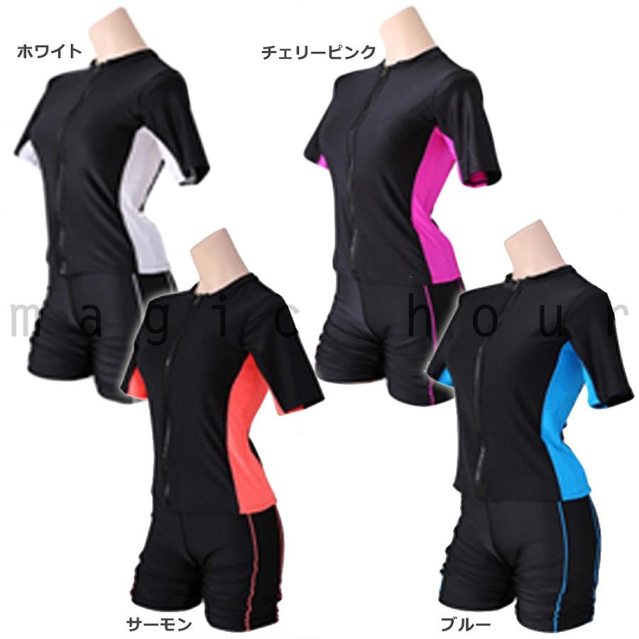 フィットネス 水着 レディース セパレート 体系カバー 半袖 2点 セット