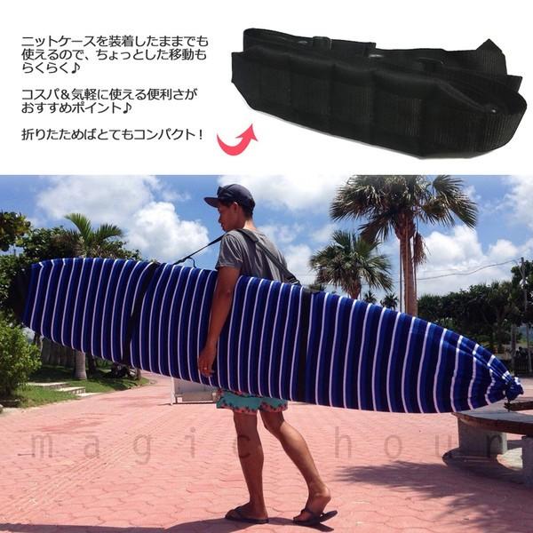 サーフボード Sup キャリア キャリー キャリアー ベルト サーフィン グッズ 雑貨 紐 ショート ロングボード レトロ ファン ニットケース キャリーケース 移動 Mh Surf Belt Sup マジック アワー 通販 Yahoo ショッピング