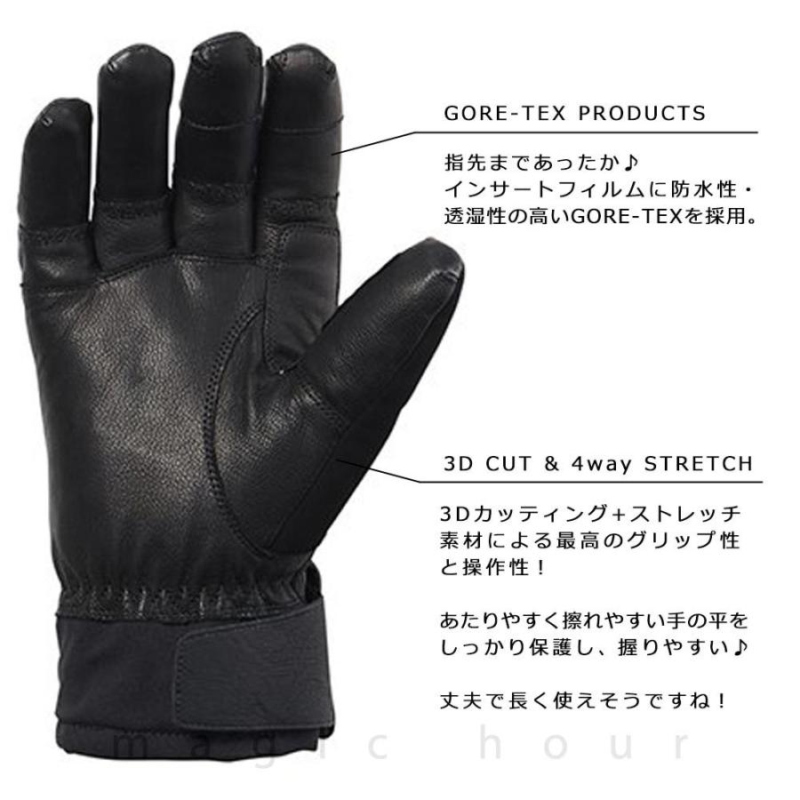 日本未入荷 ゴアテックス Gore Tex Gloves ゴールドウィン Gtx ウエア 男性用 Lacamasdental Com