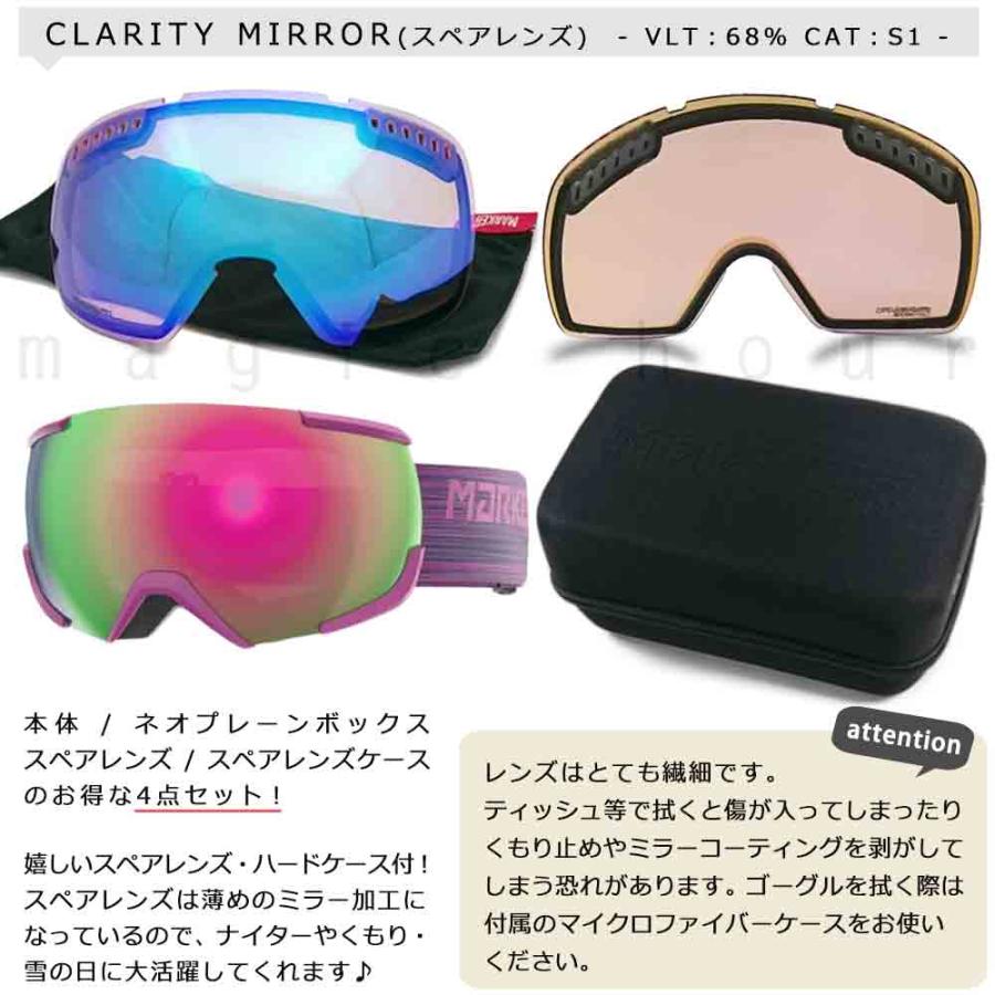 スキー・スノーボード用ゴーグル ピンク ミラー加工