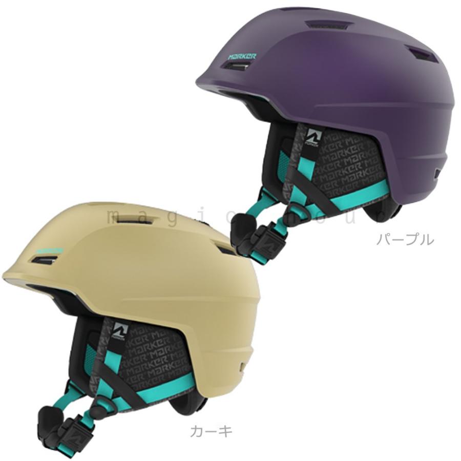 ヘルメット スキー スノーボード レディース Marker マーカー Consort 2 0 W おしゃれ プロテクター 大人用 スポーツ 登山 自転車 サイズ調節 スノーヘルメット Mk Met Const2w マジック アワー 通販 Yahoo ショッピング