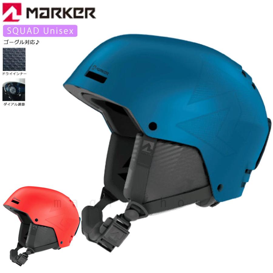ヘルメット スキー スノーボード メンズ レディース Marker マーカー Squad おしゃれ プロテクター 大人用 スポーツ 登山 自転車 サイズ調節 スノーヘルメット Mk Met Squad マジック アワー 通販 Yahoo ショッピング