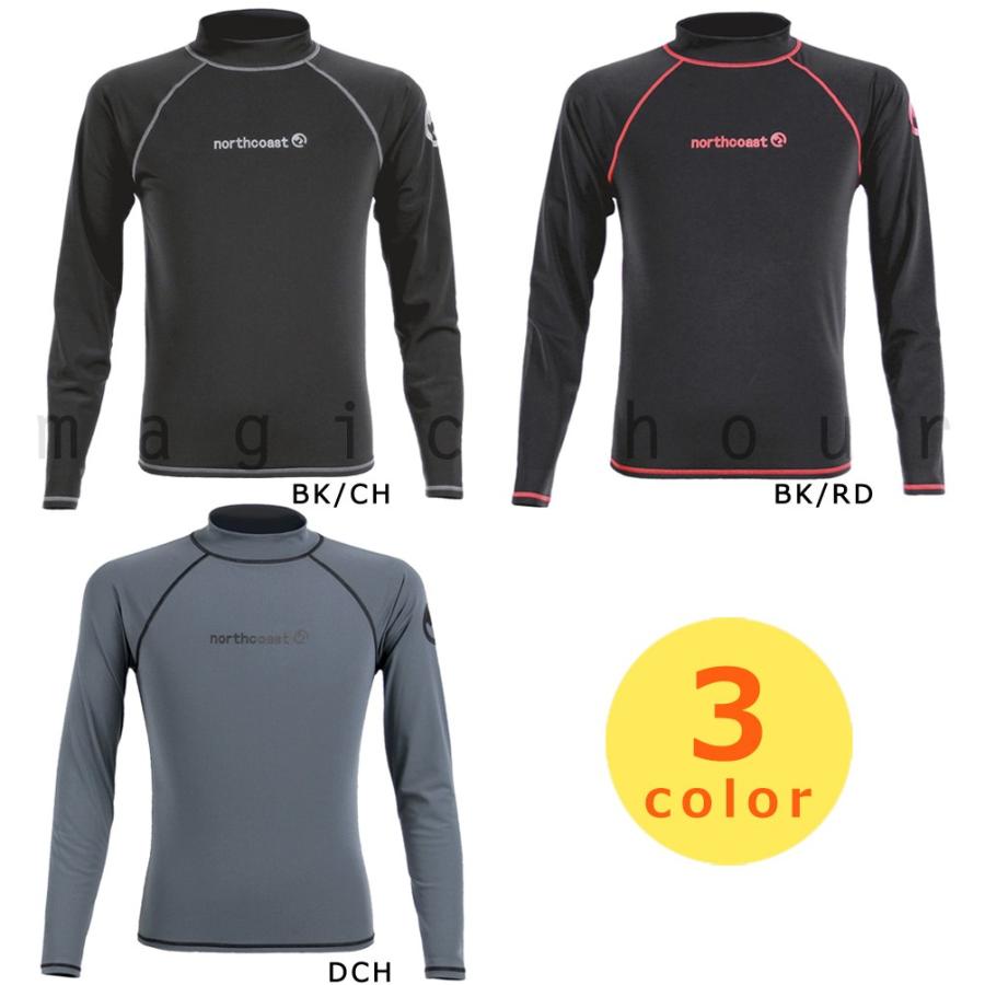ラッシュガード メンズ レディース 長袖 おしゃれ フードなし ラッシュ 水着 Northcoast Uvカット Upf50 無地 黒 ブラック グレー M L 吸汗 速乾 紫外線対策 Mnc 8549 マジック アワー 通販 Yahoo ショッピング