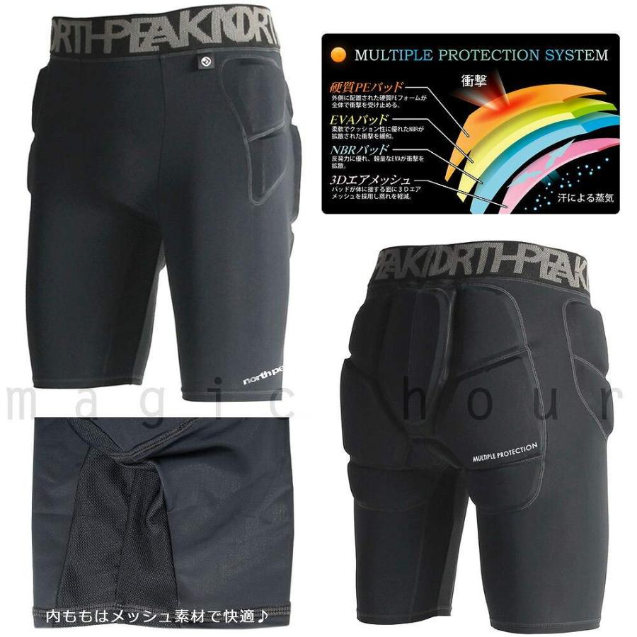 スノーボード　プロテクター ICEPARDAL スノーボード スキー プロテクター レディース ヒップ