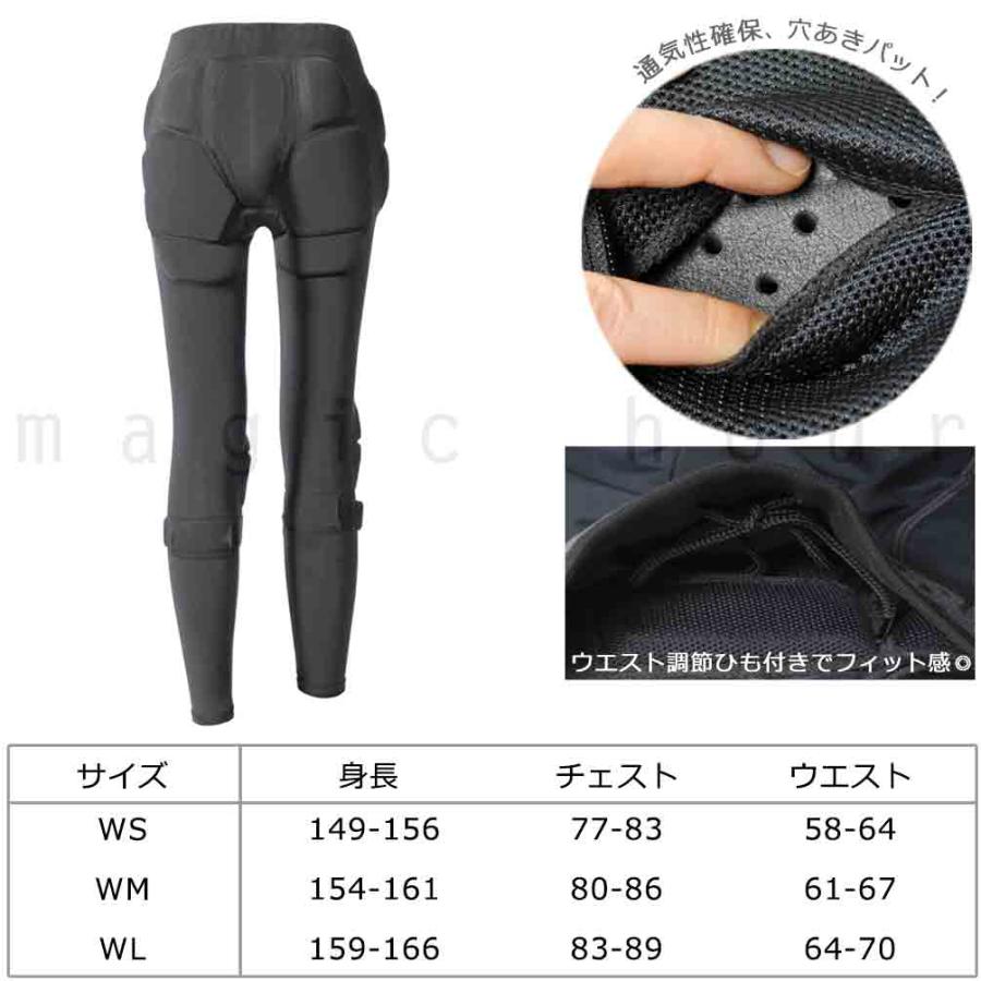 north peak（ノースピーク） スノーボード プロテクター レディース