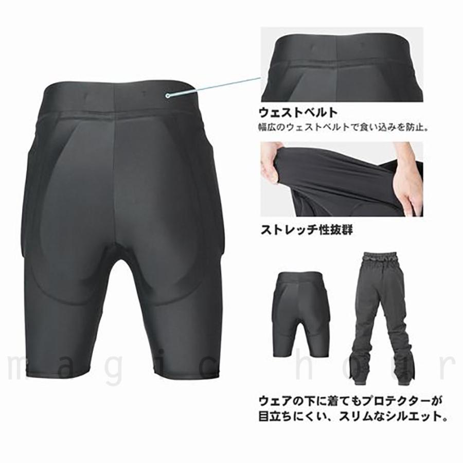 north peak（ノースピーク） スノーボード プロテクター ヒップ パッド