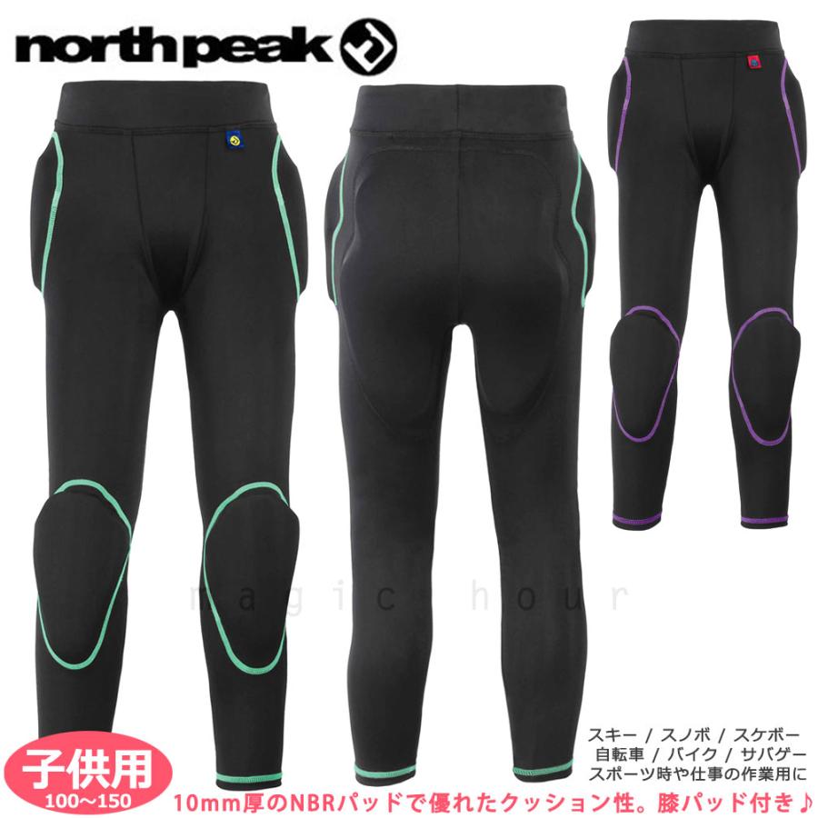 north peak（ノースピーク） 子供 ジュニア スノーボード ヒップ