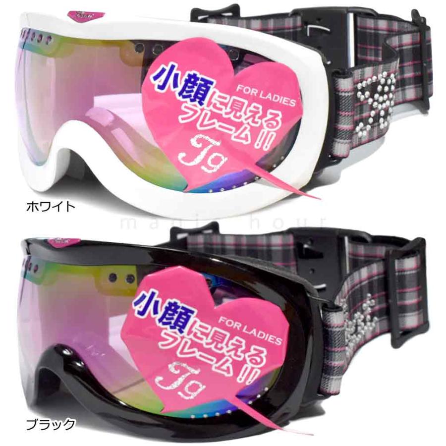 スキー スノーボード ゴーグル レディース スノボ スノー スキー スノーボード ゴーグル レディース スノボ スノー