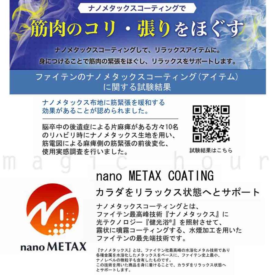スノーボード プロテクター 鎧武者 phiten x YOROI MUSHA スノーボード プロテクター 鎧武者 phiten x YOROI MUSHA