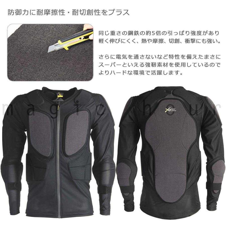 スノーボード プロテクター 鎧武者 YOROI MUSHA メンズ レディース