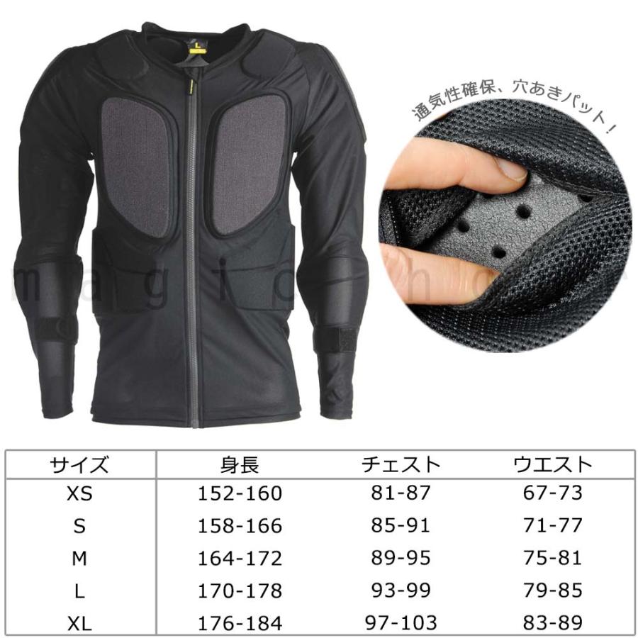 スノーボード プロテクター 鎧武者 YOROI MUSHA メンズ レディース