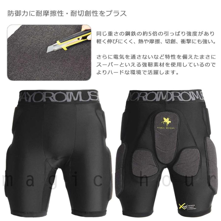スノーボード ヒップ プロテクター 鎧武者 YOROI MUSHA メンズ