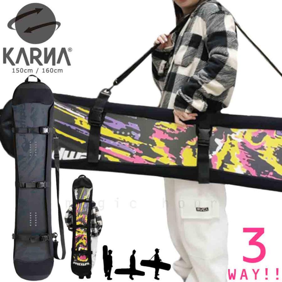 ☆子供・初心者向けスノーボードケースセット板130cm