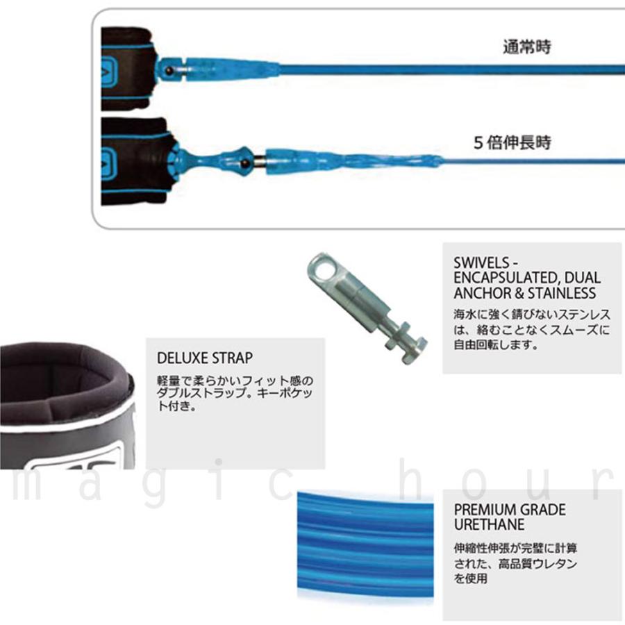 サーフボード リーシュコード リーシュ 6ft ショートボード 用