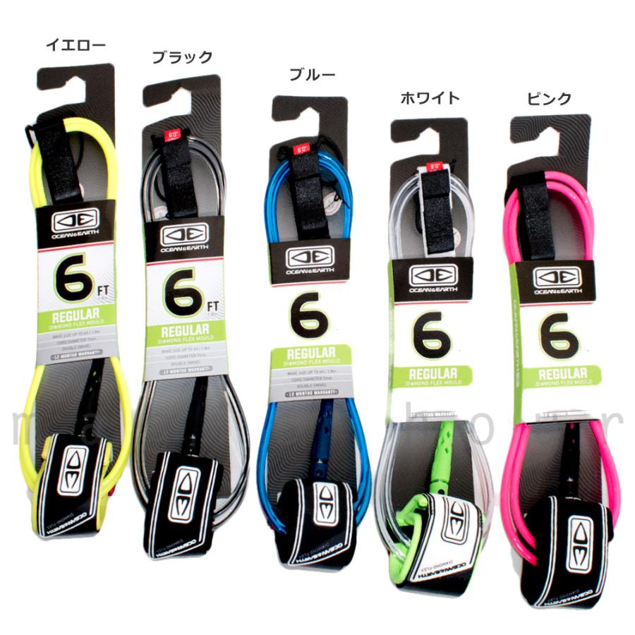 サーフボード リーシュコード リーシュ 6ft ショートボード 用