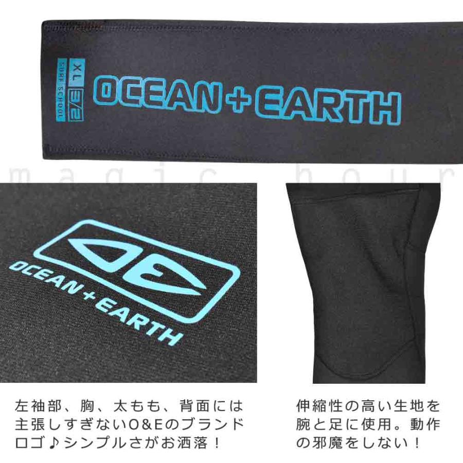 OCEAN＆EARTH（オーシャンアンドアース） ウェットスーツ 3mm 2mm