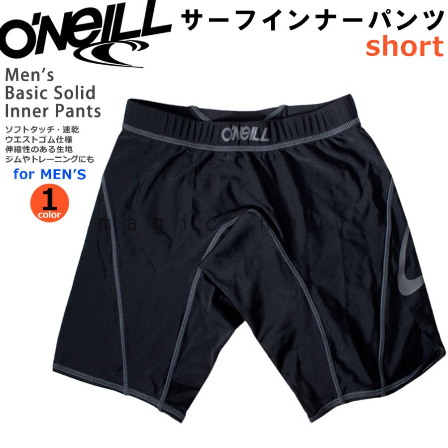 メンズ ジュニア サーフパンツ 海パン インナーパンツ オニール O Neill 水着 スポーツ インナー ボックス型 サーフィン 水泳 スイム サポーター 小さいサイズ Oneill Inner 1137 マジック アワー 通販 Yahoo ショッピング