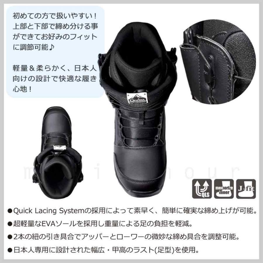 ROUZE Optima RZ222Q スノーボードブーツ Amazon | スノーボード ブーツ メンズ レディース ROUZE ラウズ