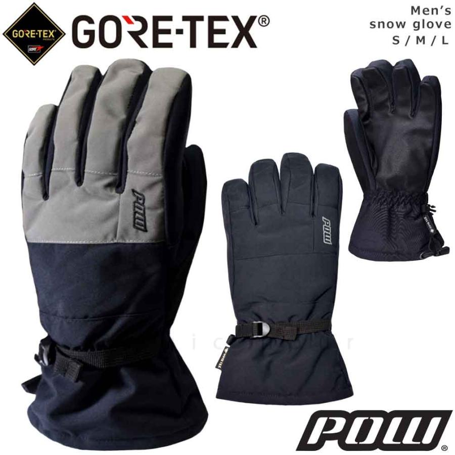 楽天市場】【即納】 ○22-23 POW STEALTH GORE-TEX MITTEN +WARM 楽天市場】【即納】 ○22-23 POW STEALTH GORE-TEX MITTEN +WARM