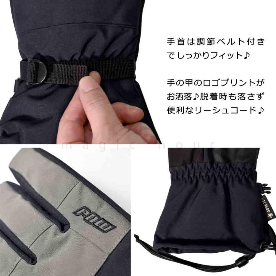 Pow スノーボード　スキー　グローブ　レザー CLWR ○ POW AUGUST 2.0 SHORT MITTEN カラー:BUCKHORN BROWN L