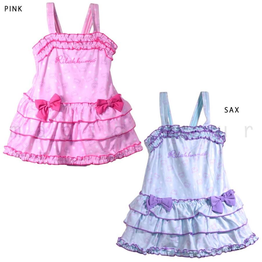 水着 キッズ 子供 女の子 フリル ワンピース ガールズ スイムウェア 女子 かわいい 100 110 1 130 お洒落 オールインワン リラックマ サンリオ 総柄 水玉 黄色 Rk girlsw マジック アワー 通販 Yahoo ショッピング