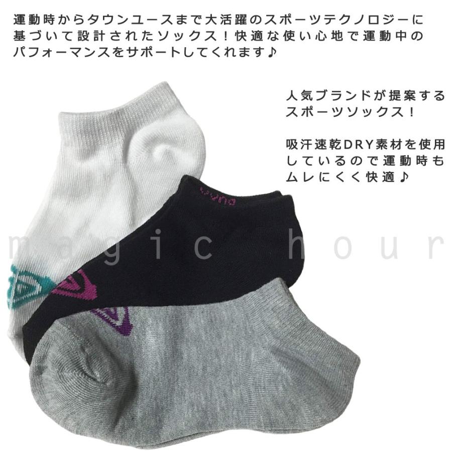 スポーツ ソックス ブランド 靴下 3足 セット レディース メンズ Roxy ロキシー スニーカーソックス ショートソックス 3p 3足組 高機能 速乾 パイル 23 5 27cm Rx 223t マジック アワー 通販 Yahoo ショッピング