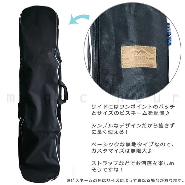 スノーボード ボードケース スノボ オールインワン バッグ スノーボード ボードケース スノボ オールインワン バッグ