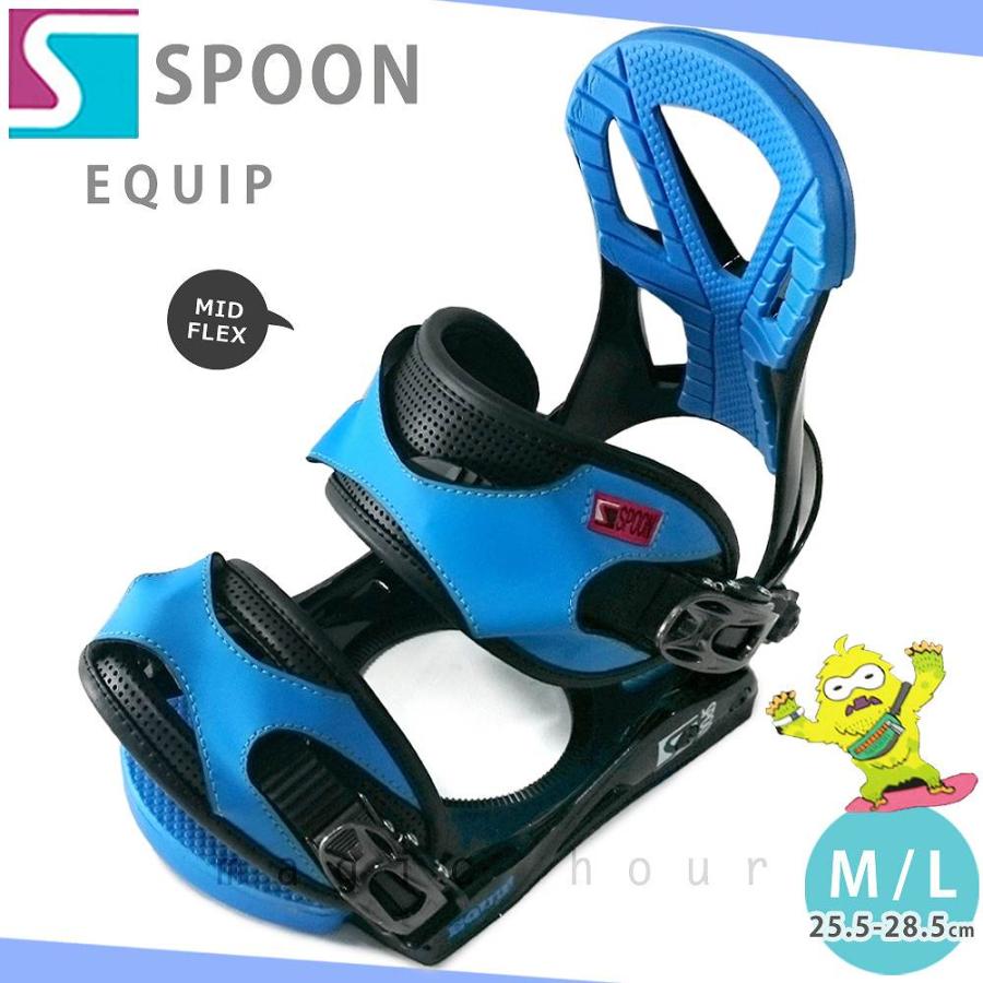 スノーボード ビンディング スノボー バインディング メンズ レディース Spoon スプーン Equip ボード 19 グラトリ 軽量 黒 青 板と同時購入で取付無料 Sp Bin Equip B Bkblue マジック アワー 通販 Yahoo ショッピング