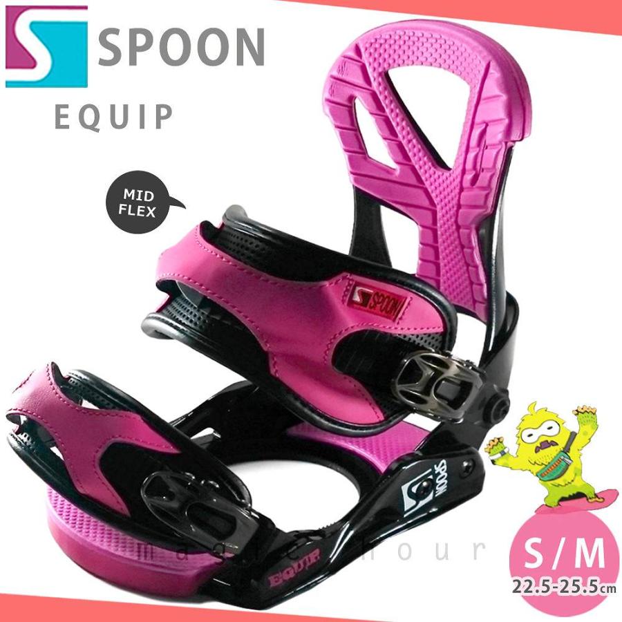 スノーボード ビンディング スノボー バインディング メンズ レディース SPOON スプーン EQUIP 19-20 グラトリ 軽量 黒 ピンク / 板と同時購入で取付無料 :SP-BIN-EQUIP-B-BKPINK:マジック・アワー - 通販 - Yahoo!ショッピング スノーボード ビンディング スノボー バインディング メンズ レディース SPOON スプーン EQUIP 19-20 グラトリ 軽量 黒 ピンク / 板と同時購入で取付無料 :SP-BIN-EQUIP-B-BKPINK:マジック・アワー - 通販 - Yahoo!ショッピング