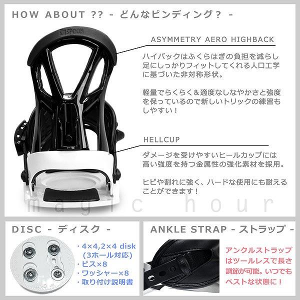 SPOON ボード　ビンディング　ブーツ3点セット　おまけでヘルメット　ケース 楽天市場】スノーボード 3点セット レディース spoonの通販