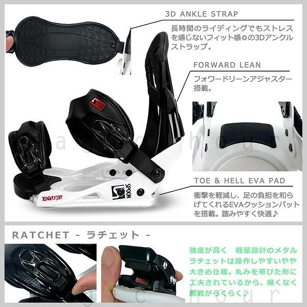 超豪華❗️SPOON メンズスノーボードセット★スノボ153cm+ビン付 スノーボード スノボー 板 SPOON WOLF ウルフ オオカミ メンズ