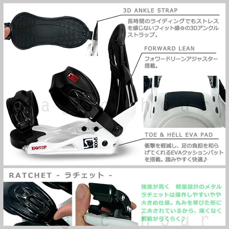 SPOON（スノーボード） スノーボード 板 メンズ 2点 セット