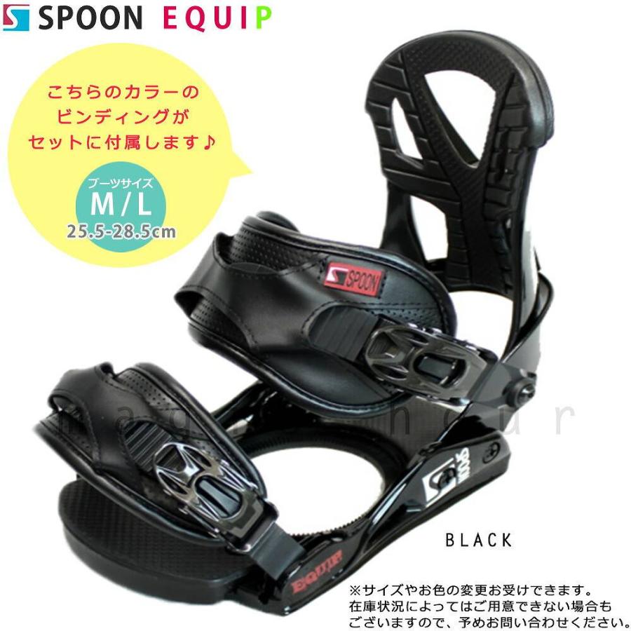 Leaf Spoon board ビンディング付き　120サイズ 楽天市場】spoon（ビンディング｜スノーボード用品