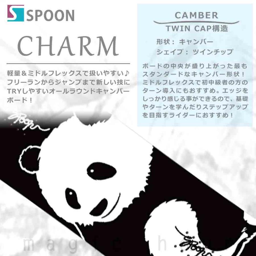 パンダ柄 スノーボード Spoon Charm 142cm スプーン 大熊猫 パンダ柄 スノーボード Spoon Charm 142cm スプーン 大熊猫