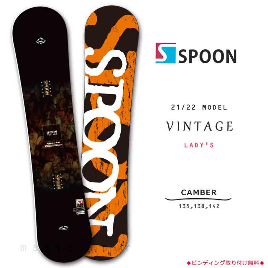 スノーボード板　レディース　spoon SPOON（スノーボード） スノーボード スノボー 板 SPOON WOLF