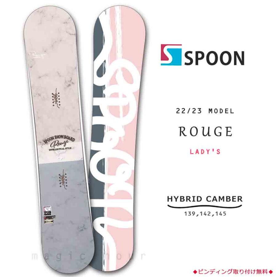 SPOON(スノーボード) スノーボード 板 レディース 単品 SPOON SPOON(スノーボード) スノーボード 板 レディース 単品 SPOON